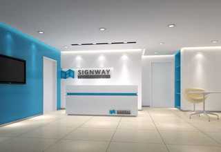 湖北道路運輸管理軟件