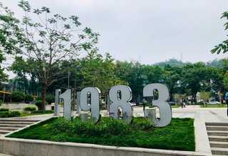 高密哪些抖音推廣服務熱線