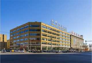 福建微粘三丙二醇甲醚批發(fā)