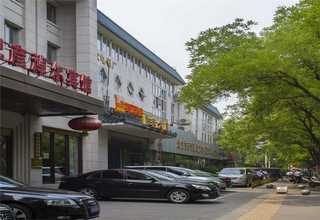 哈爾濱園林戶外景觀坐凳