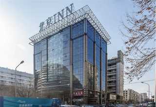 潞州區沙棘茶作用