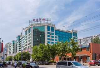 個人成長心理咨詢電話