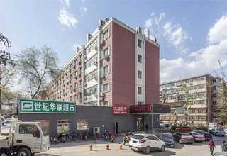 會議室攝像機哪個廠家好