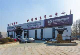 廣東鋼襯PE設備廠