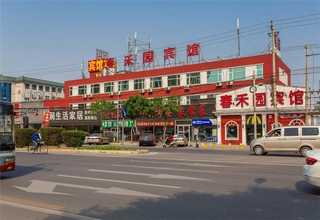 河東區立體化儀器儀表定做價格