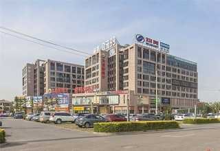 盤錦韓式烤肉加盟費