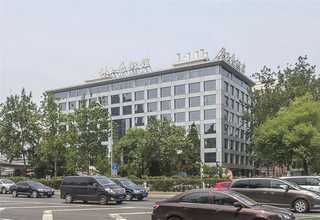 東營橡膠木電視柜