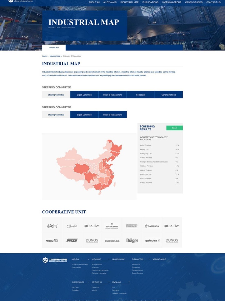 鋁合金導(dǎo)絲輪,鋁合金導(dǎo)絲輪支架,鋁合金導(dǎo)絲輪外殼,其他附件-江陰市名聞機械有限公司