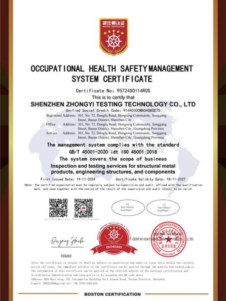 鋁合金導(dǎo)絲輪,鋁合金導(dǎo)絲輪支架,鋁合金導(dǎo)絲輪外殼,其他附件-江陰市名聞機械有限公司