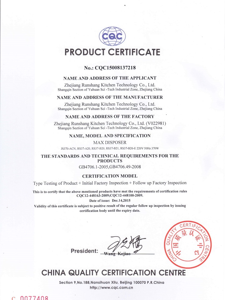 鋁合金導(dǎo)絲輪,鋁合金導(dǎo)絲輪支架,鋁合金導(dǎo)絲輪外殼,其他附件-江陰市名聞機械有限公司